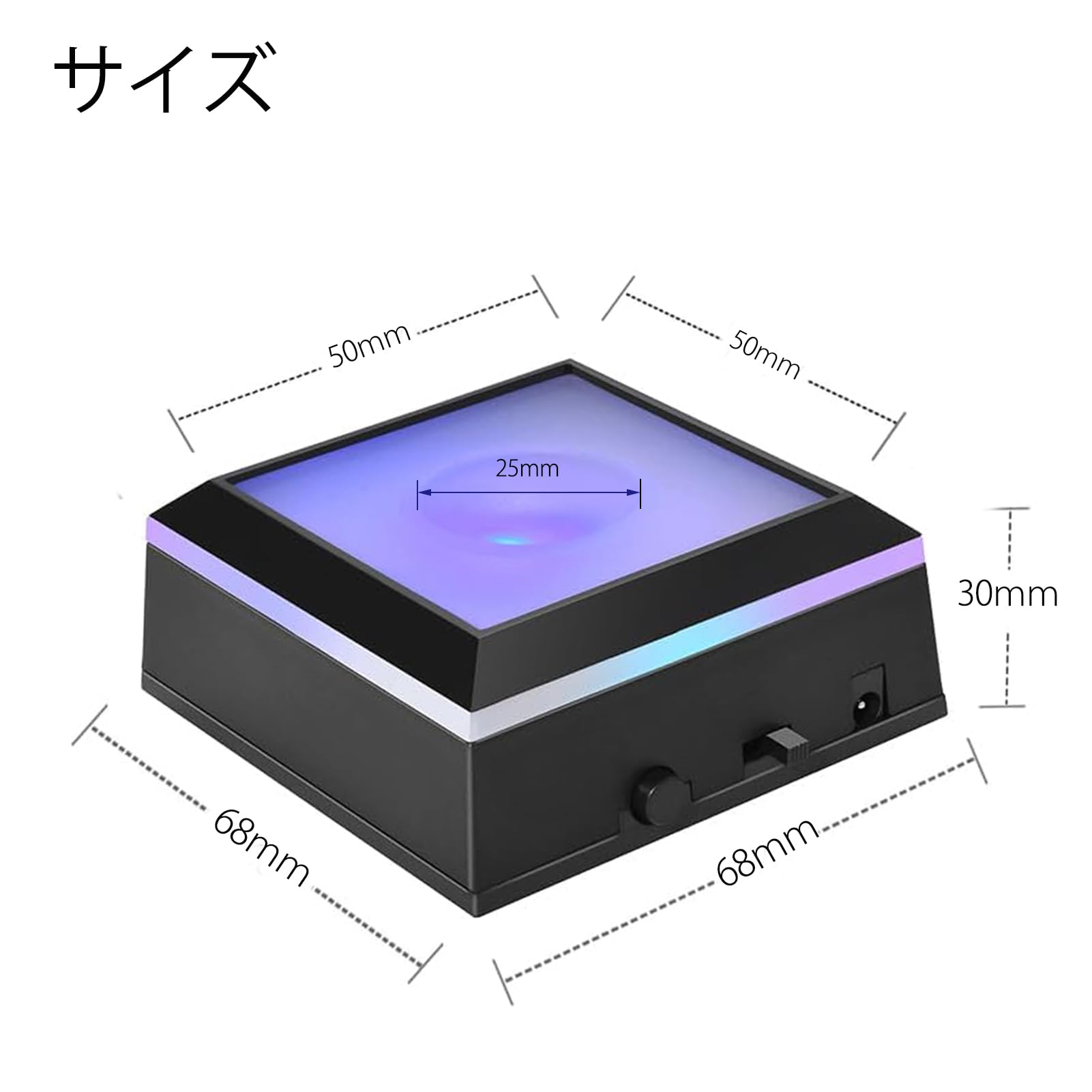Amazon｜IFOLAINA 光るコースター LED台座 レインボー ハー